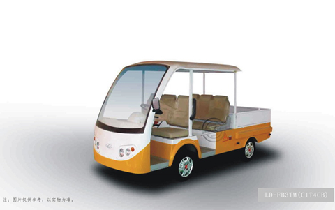 電瓶防爆搬運車(chē)